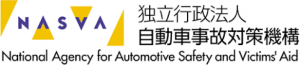 2019年度　ISO39001コンサルティング