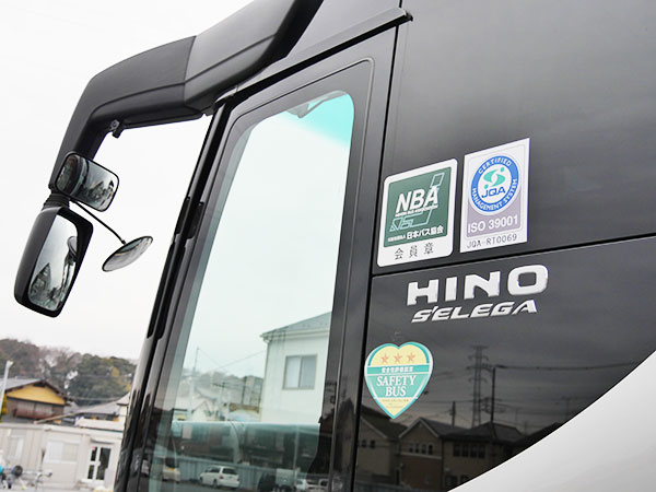 左側面のステッカー