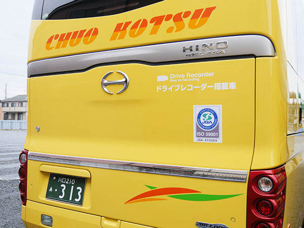 背面のステッカー