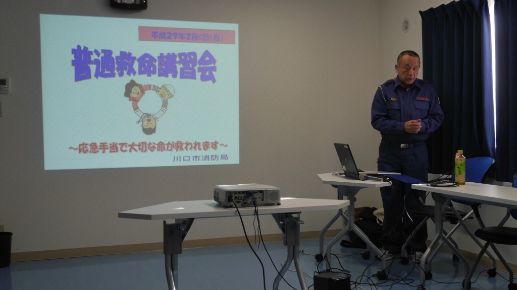 【救命救急講習会】を実施いたしました