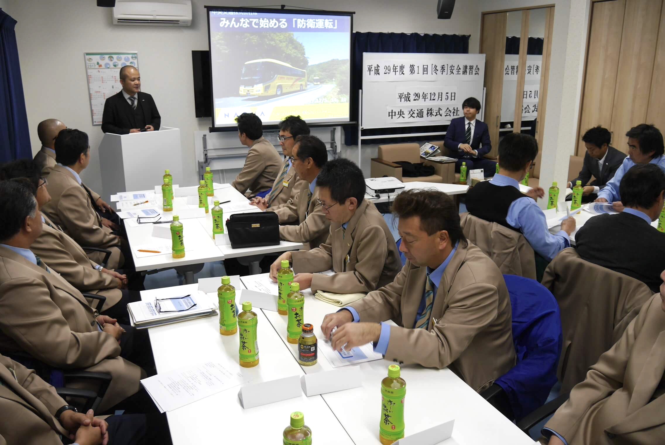 平成29年度　【冬季】安全講習会を実施いたしました
