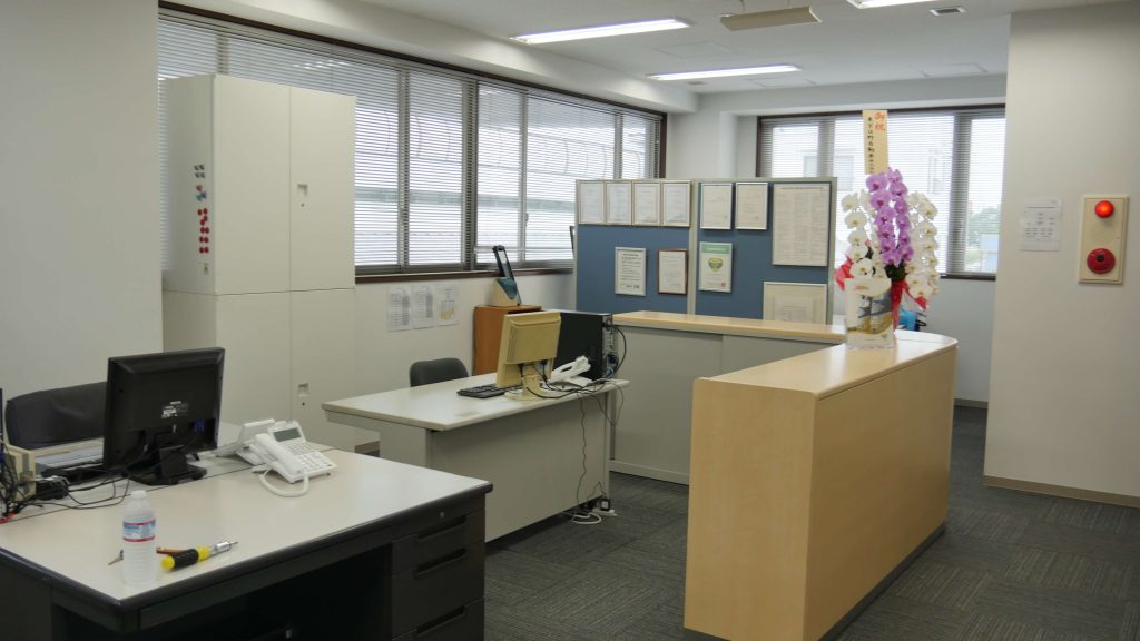 神奈川営業所移転のお知らせ